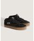 VANS/メンズ VN0A5FCDB9K スケート ハーフキャブ SKATE HALF CAB ヴァンズ シューズ スニーカー ムラサキスポーツ