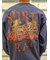 SUPER RAT/25-SR-MU-LS-02 長袖 Tシャツ ロンT スーパーラット メンズ ムラサキスポーツ