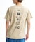 RVCA/BG041219 半袖 Tシャツ バックプリント ALL RVCA SS Tシャツ ルーカ メンズ ムラサキスポーツ