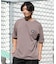 【ムラサキスポーツ別注】Columbia/PM0963 吸湿速乾 紫外線防止 リラックスフィット 綿混ショートスリーブTシャツ 半袖Tシャツ コロンビア メンズ ムラサキスポーツ限定