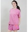 RIP CURL/RCL6S-4304 ラッシュガード 半袖Tシャツ UVケア WIDE FIT TEE リップカール レディース ムラサキスポーツ