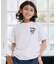 DC Shoes/キッズ YST262506 26 KD PLAY SS Tシャツ 半袖 ディーシーシューズ 男の子 女の子 ムラサキスポーツ