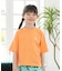 BILLABONG/BG01E250 クロップド丈 半袖 Tシャツ ビラボン キッズ 男の子 女の子 ムラサキスポーツ