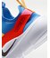 NIKE/19.0～21.5cm IF2894-404 フレックスランナー4PS キッズ スリッポン シューズ 男の子 女の子 ムラサキスポーツ
