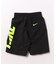 NIKE/NESSG791 水着 海パン トランクス サーフパンツ ブレイカースウッシュ カットアウト 7 ボレーショーツ ナイキ キッズ 男の子 女の子 ムラサキスポーツ