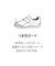 PUMA/12.0～16.0cm 404954 キッテン サマー スニーカー V インファント キッズ シューズ サンダル 男の子 女の子 ムラサキスポーツ