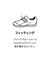 PUMA/12.0～16.0cm 404954 キッテン サマー スニーカー V インファント キッズ シューズ サンダル 男の子 女の子 ムラサキスポーツ