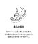 PUMA/12.0～16.0cm 404954 キッテン サマー スニーカー V インファント キッズ シューズ サンダル 男の子 女の子 ムラサキスポーツ