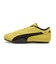 PUMA/407671 BELLA MINA SUEDE WNS シューズ スニーカー プーマ レディース ムラサキスポーツ