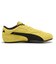 PUMA/407671 BELLA MINA SUEDE WNS シューズ スニーカー プーマ レディース ムラサキスポーツ