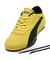 PUMA/407671 BELLA MINA SUEDE WNS シューズ スニーカー プーマ レディース ムラサキスポーツ