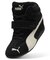 PUMA/408119  SPEEDCAT WEDGE OG WNS シューズ スニーカー プーマ レディース ムラサキスポーツ