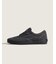 VANS/メンズ VN000D85CC8 スケート カレン・ケープルズ SKATE CURREN CAPLES ヴァンズ シューズ スニーカー ムラサキスポーツ