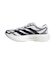 adidas/メンズ KI4763 アディゼロ EVO SL EXO シューズ Adizero EVO SL EXO Shoes ランニング アディダス シューズ スニーカー ムラサキスポーツ