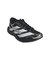 adidas/メンズ KI4764 アディゼロ EVO SL EXO シューズ / Adizero EVO SL EXO Shoes ランニング アディダス シューズ スニーカー ムラサキスポーツ