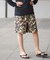 RUSTY/キッズ 水着 966407 海パン トランクス サーフパンツ ラスティー 男の子 女の子 ムラサキスポーツ