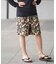 RUSTY/キッズ 水着 966407 海パン トランクス サーフパンツ ラスティー 男の子 女の子 ムラサキスポーツ