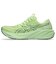 asics/1011C235 GT-2000 15 アシックス ランニング シューズ スニーカー ムラサキスポーツ