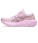 asics/1012B998 GT-2000 15 アシックス ランニング シューズ スニーカー ムラサキスポーツ