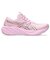 asics/1012B998 GT-2000 15 アシックス ランニング シューズ スニーカー ムラサキスポーツ