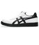 asics SKATEBOARDING/1201A978 JAPAN PRO アシックス スケートボーディング スケシュー シューズ スニーカー ムラサキスポーツ