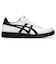 asics SKATEBOARDING/1201A978 JAPAN PRO アシックス スケートボーディング スケシュー シューズ スニーカー ムラサキスポーツ