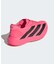 adidas/メンズ JR4728 Adizero EVO SL WOVEN M アディゼロ 厚底 ランニング アディダス シューズ サンダル ムラサキスポーツ