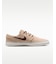 NIKESB/FD6757-201 ジャノスキー OG ナイキエスビー スケートボード シューズ スニーカー ムラサキスポーツ