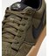 NIKESB/IQ8398-200 フォース 58 ナイキエスビー スケートボード シューズ スニーカー ムラサキスポーツ