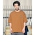 【別注】 COLMBIA (ｺﾛﾝﾋﾞｱ) - PALUXY HARBOR GRAPHIC SS PM0917