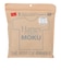 HANES (ヘインズ) - T-SHIRTS MOKU クルーネックロングスリーブTシャツ HM4-E203
