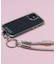 SMAST Mobile Strap