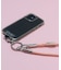 SMAST Mobile Strap