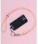 SMAST Mobile Strap