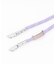 SMAST Mobile Strap
