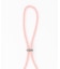 SMAST Mobile Strap