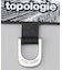 Phone Strap Adapter フォンストラップ・アダプター
