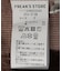 コーデュロイ タイトスカート