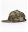 C.B.C by COOPERSTOWN BALL CAP × FREAK'S STORE 別注 フェルト ロゴ ツイルキャップ