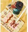 TOYAMEG horse entrance mat ラグマット