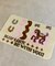 TOYAMEG horse entrance mat ラグマット