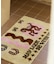 TOYAMEG horse entrance mat ラグマット