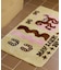 TOYAMEG horse entrance mat ラグマット