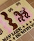 TOYAMEG horse entrance mat ラグマット