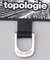 Phone Strap Adapter フォンストラップ・アダプター