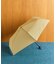 SHAPE-MEMORY UMBRELLA《畳みやすい》形状安定 シェイプメモリー アンブレラ