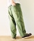 別注 フェード加工 6Pkt Pants