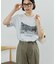 monotone photo TEE