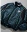 umbro × FREAK'S STORE 別注 パディング ナイロン トラックジャケット