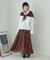 ワンポイント刺繍シャツ